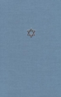 The Talmud of the Land of Israel : A Preliminary Translation and Explanation Hallah v. 9 - Book