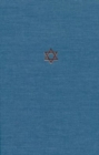 The Talmud of the Land of Israel : A Preliminary Translation and Explanation v. 12 - Book