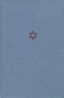 The Talmud of the Land of Israel : A Preliminary Translation and Explanation Nazir v. 24 - Book