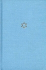 The Talmud of the Land of Israel : A Preliminary Translation and Explanation Baba Mesia v. 29 - Book