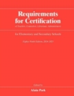 Requirements for Certification of Teachers, Counselors, Librarians, Administrators for Elementary and Secondary Schools, Eighty-Ninth Edition, 2024–2025 - Book
