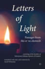 Letters of Light : Passages from Ma'or va-shemesh - eBook