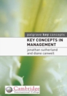 Key Concepts in Management - eBook