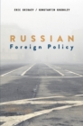 Russian Foreign Policy - Book