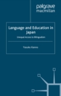 Language and Education in Japan : Unequal Access to Bilingualism - eBook