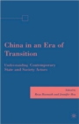 China in an Era of Transition : Understanding Contemporary State and Society Actors - Book