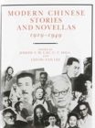 Modern Chinese Stories and Novellas, 1919-1949 - Book