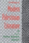 Anthology of Modern Palestinian Literature - Book