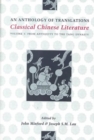 Classical Chinese Literature: An Anthology of Translations : From Antiquity to the Tang Dynasty - Book