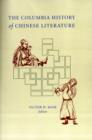 The Columbia History of Chinese Literature - Book