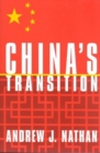 China’s Transition - Book
