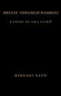 Breeze Through Bamboo : Kanshi of Ema Saiko - Book