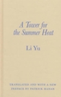 A Tower for the Summer Heat - Book