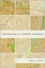 Topographies of Japanese Modernism - Book