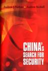 China’s Search for Security - Book