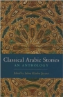 Classical Arabic Stories : An Anthology - Book