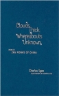 Clouds Thick, Whereabouts Unknown : Poems by Zen Monks of China - Book