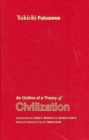 An Outline of a Theory of Civilization - Book