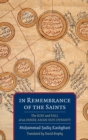 In Remembrance of the Saints : The Rise and Fall of an Inner Asian Sufi Dynasty - Book