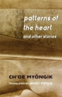 Patterns of the Heart and Other Stories - Book