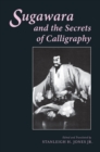 Sugawara and the Secrets of Calligraphy - eBook