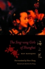 The Sing-song Girls of Shanghai - eBook