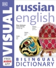 Russian-English Bilingual Visual Dictionary with Free Audio App - Book
