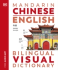 Mandarin Chinese English Bilingual Visual Dictionary - Book