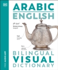 Arabic English Bilingual Visual Dictionary - Book