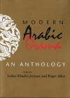 Modern Arabic Drama : An Anthology - Book