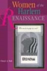 Women of the Harlem Renaissance - Book