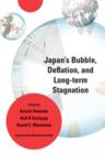 Japan's Bubble, Deflation, and Long-term Stagnation - Book