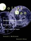 Dollar and Yen : Resolving Economic Conflict between the United States and Japan - Book