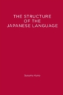 The Structure of the Japanese Language - Book