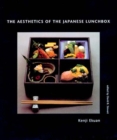 The Aesthetics of the Japanese Lunchbox - Book