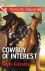 Cowboy of Interest - Book