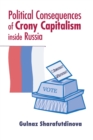Political Consequences of Crony Capitalism inside Russia - eBook