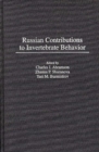 Russian Contributions to Invertebrate Behavior - Book