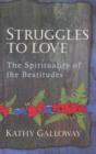Struggles To Love - Book