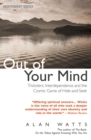 Out of Your Mind - Book