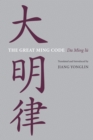 The Great Ming Code / Da Ming lu - eBook