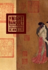 The Night Banquet - Book