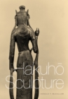 Hakuho Sculpture - Book