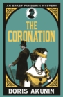 The Coronation : Erast Fandorin 7 - eBook