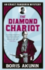 The Diamond Chariot : Erast Fandorin 10 - eBook