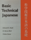 Basic Technical Japanese - Book