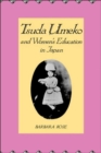 Tsuda Umeko and Women's Education in Japan - Book