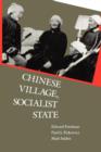 Chinese Village, Socialist State - Book