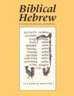 Biblical Hebrew, Second Ed. (Supplement for Advanced Comprehension) - Book