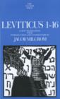 Leviticus 1-16 - Book